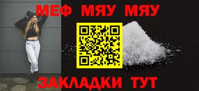 ECSTASY Кумертау