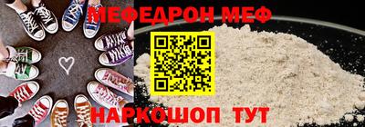 MDMA Premium VHQ Кунгур