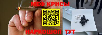 MDMA Premium VHQ Кунгур
