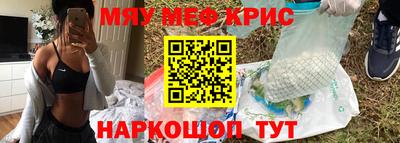MDMA Premium VHQ Кунгур