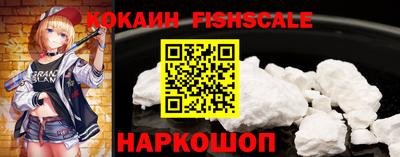 MDMA Premium VHQ Кунгур