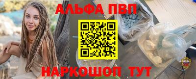 MDMA Premium VHQ Кунгур