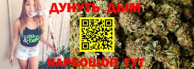ECSTASY Кумертау