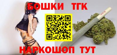 ECSTASY Кумертау