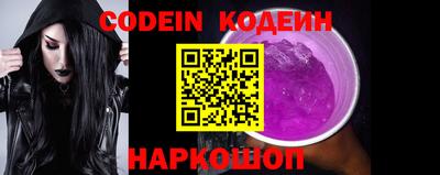 ECSTASY Кумертау