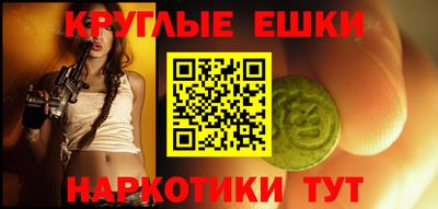 MDMA Premium VHQ Кунгур