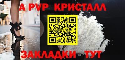 ECSTASY Кумертау