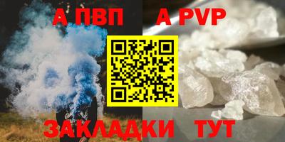 ECSTASY Кумертау