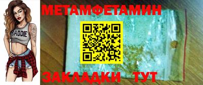 ECSTASY Кумертау