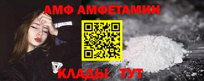 ECSTASY Кумертау