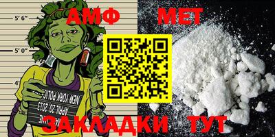 MDMA Premium VHQ Кунгур