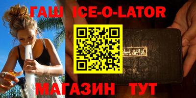 MDMA Premium VHQ Кунгур
