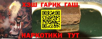 ECSTASY Кумертау