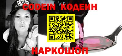 MDMA Premium VHQ Кунгур