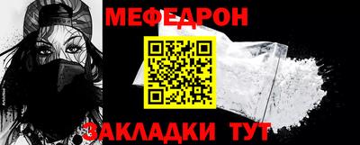 MDMA Premium VHQ Кунгур