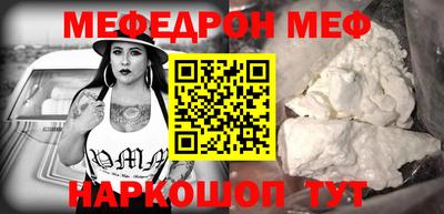 MDMA Premium VHQ Кунгур