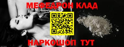 MDMA Premium VHQ Кунгур