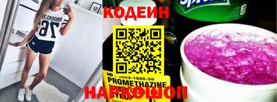 MDMA Premium VHQ Кунгур