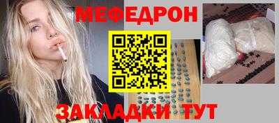 MDMA Premium VHQ Кунгур